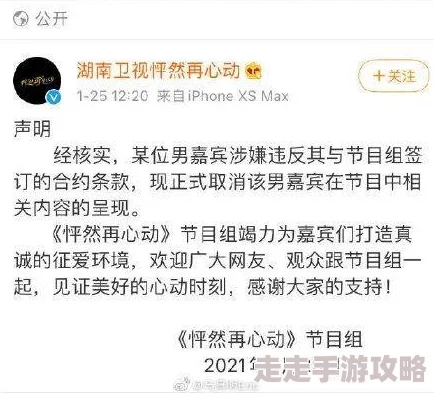 女人裸人照片大全图片此标题可能涉及敏感内容，需谨慎浏览并尊重隐私及法律法规