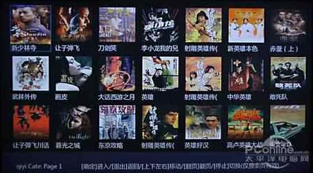 182tv精品视频tv午夜今日新增多部高清国产剧集
