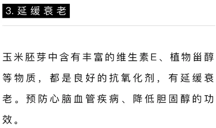 在线观看黄视频是一种不健康的娱乐方式，会对个人身心健康产生负面影响