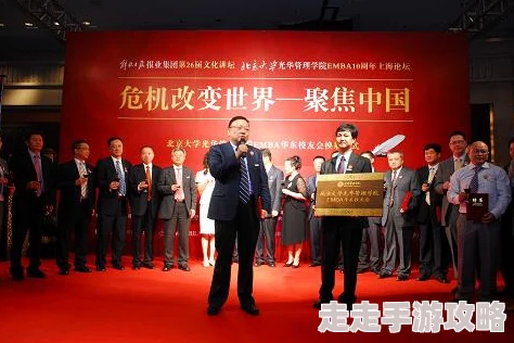 仙踪companylimited19岁这家公司成立于2004年，专注于科技创新和市场拓展