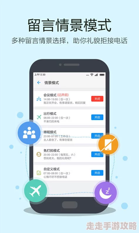 038eee直接进入最近上线了全新界面和功能优化用户体验