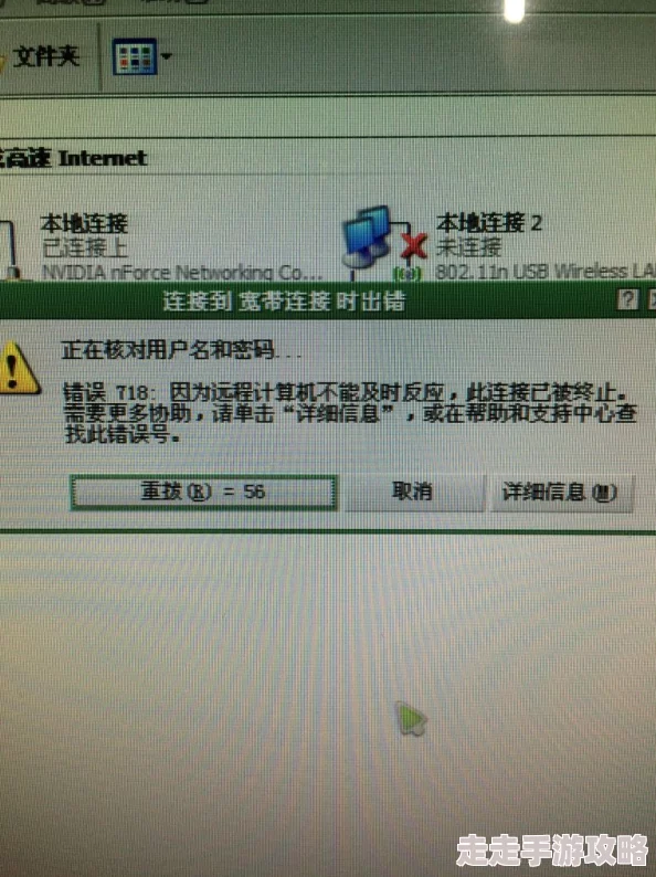 欧码的xl是亚洲码我不在那儿