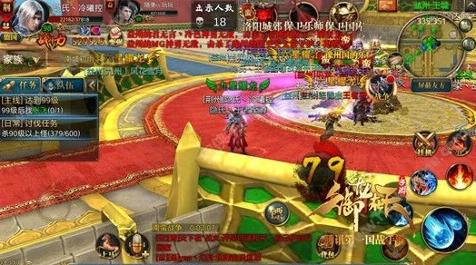 御龙在天手游南蛮入侵玩法全面解析：参与条件一览，更有惊喜新福利等你来领！