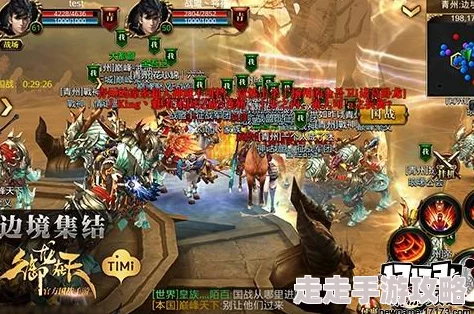 御龙在天手游南蛮入侵玩法全面解析：参与条件一览，更有惊喜新福利等你来领！