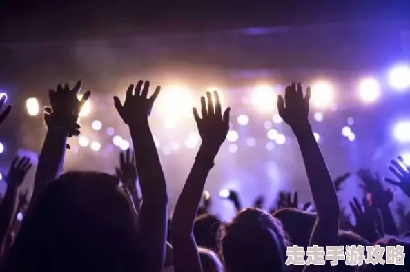 夏季摇摆节奏感强，适合夏日派对的热门歌曲