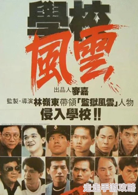 国产成本人三级在线观看网站最近上线了全新互动剧情模式，用户可以选择剧情走向
