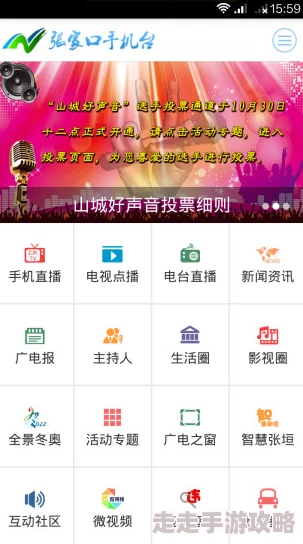 免费100款禁用黄台网站十年泰国