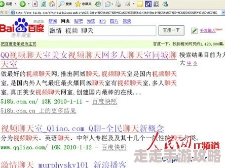 免费100款禁用黄台网站十年泰国