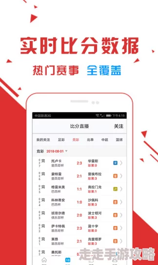 (120秒免费)指的是在特定活动或服务中，用户可以免费体验2分钟的时长