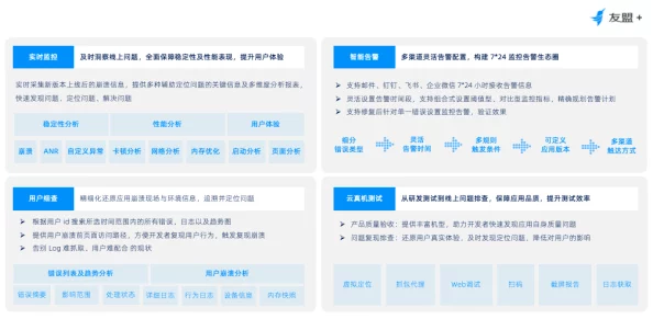 (120秒免费)指的是在特定活动或服务中，用户可以免费体验2分钟的时长