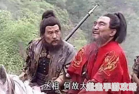 《X三国》安卓新服烈士暮年8月18日震撼开服，惊喜福利大放送敬请期待！