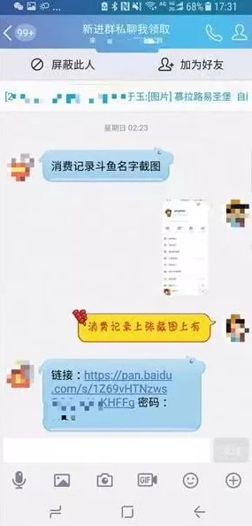 亚洲五月综合网色九月色强奸强奸该网站内容涉及成人主题和非法行为，请谨慎访问