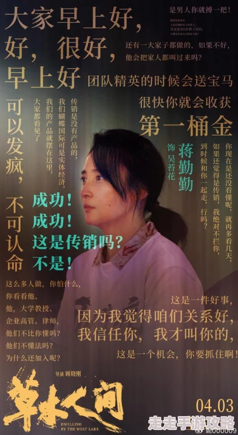 久草无吗免费毛片最近上线了全新4K高清视频观看体验