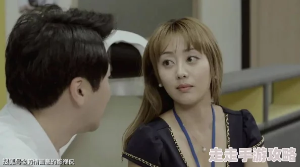 新进女职员出差推荐观看，轻松解压的职场喜剧