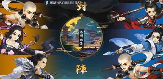 剑网3指尖江湖玩家实测：二测重大改进曝光，惊喜新增内容引爆期待！