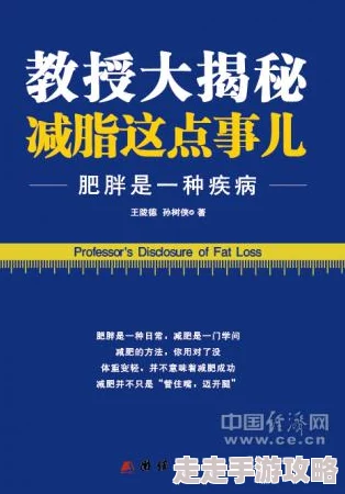 成年人的毛片最近研究发现，适量观看可以缓解压力，但过度则可能影响睡眠质量
