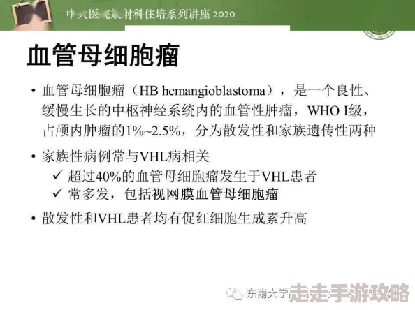 成年人的毛片最近研究发现，适量观看可以缓解压力，但过度则可能影响睡眠质量