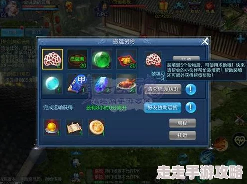 倩女幽魂手游双倍经验卡高效使用攻略，惊喜消息：限时活动额外赠送加倍时长！