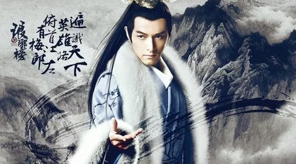 公子被迫夹玉势憋尿BL大明锦衣之暗夜风云