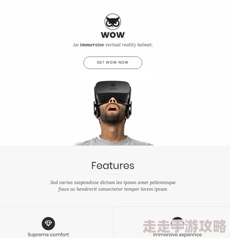 vr成品网站源码是指已经开发完成的虚拟现实网站的源代码，可以直接用于搭建和运行vr网站