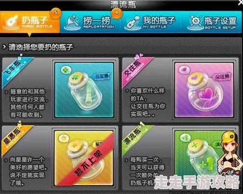 国产在线久草近日推出全新互动直播功能，观众可与主播实时交流