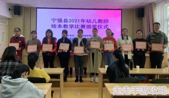 jizzz老师一位充满激情的教育工作者，以其独特教学方法深受学生喜爱