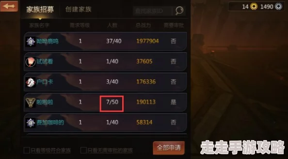 剑侠世界手游深度解析：五大职业定位介绍攻略，惊喜消息！全新职业即将上线！