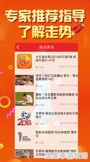 久久久久精彩视频内容丰富多样，涵盖娱乐、教育等领域，满足不同观众需求