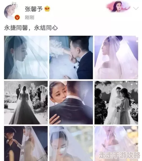 交换情侣祝你们找到真爱，幸福美满，永结同心