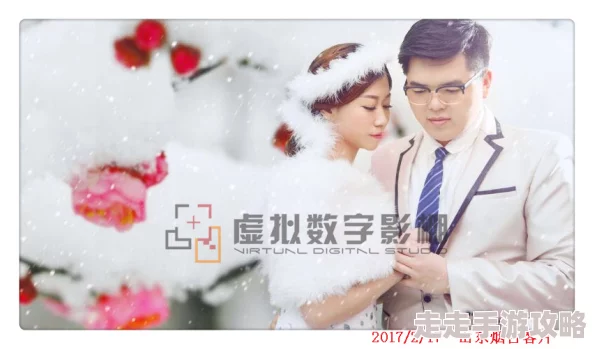 交换情侣祝你们找到真爱，幸福美满，永结同心