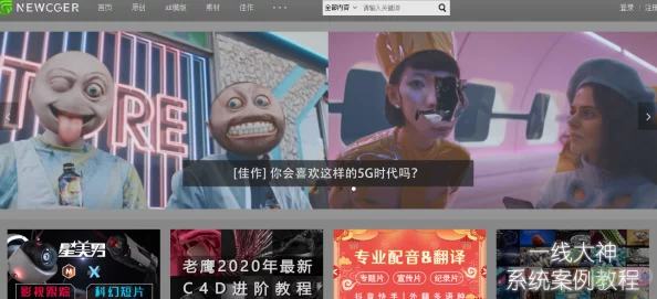 日韩最新版中文无码视频下载大全新上线4K高清资源及VR体验