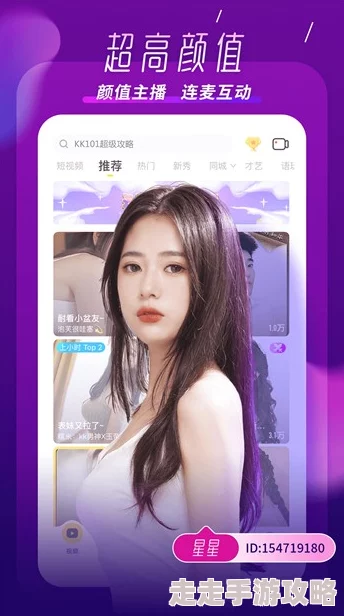 日韩最新版中文无码视频下载大全新上线4K高清资源及VR体验