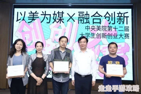 CHINESE山东猛1打桩大学生最近在校园举办的创新创业大赛中获奖