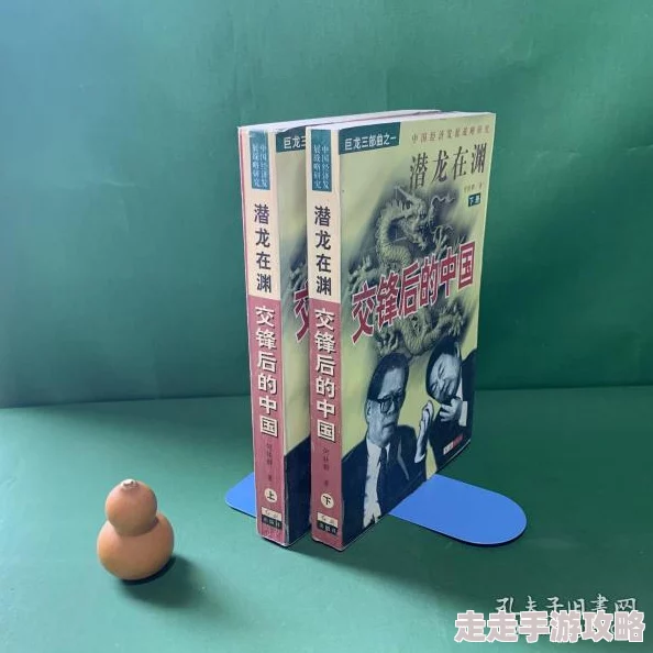 三级a级片潜龙