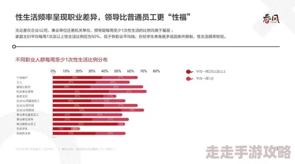 成人国产精品秘精东传媒提供高质量原创成人内容及多样化体验