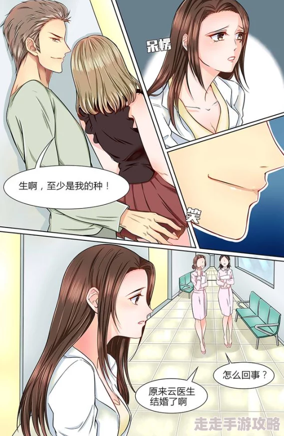 女同玩花蒂h文矿哥矿嫂的平凡生活