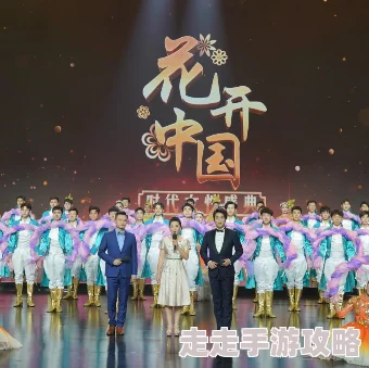 a片久久综合视频春节期间推出特别版节目