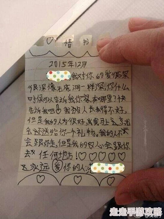 宝贝你的水真多我能不能喝点60岁的情书