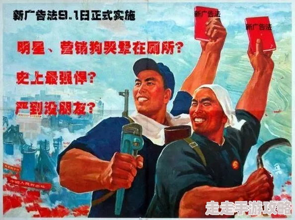 18个晚上禁用的原因是这些活动可能影响睡眠质量或健康