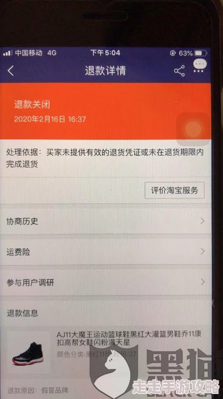668.su黑料正能量入口网提供最新最全的正能量内容分享
