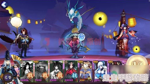 阴阳师手游御魂购买攻略大公开！针女成必抢之选，惊喜新套装限时上架别错过！