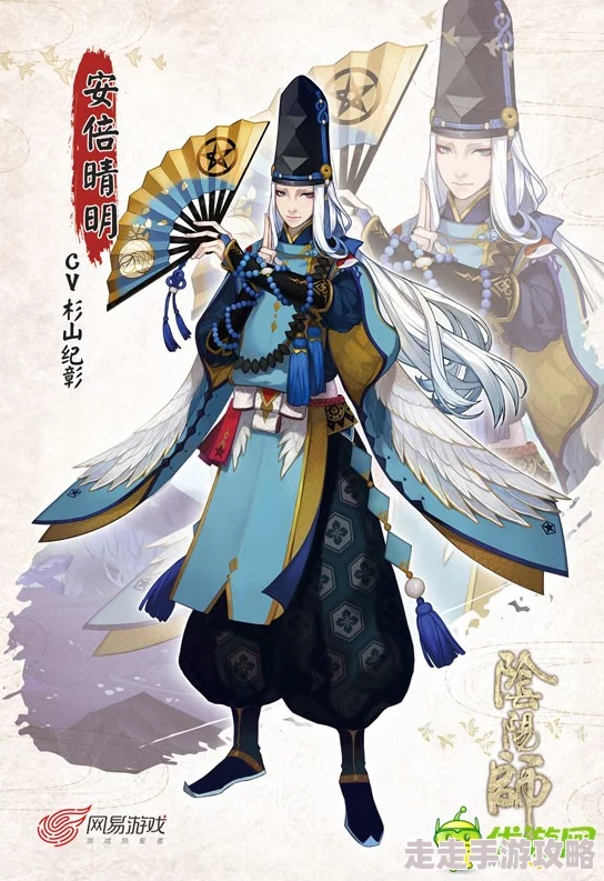 阴阳师手游御魂购买攻略大公开！针女成必抢之选，惊喜新套装限时上架别错过！