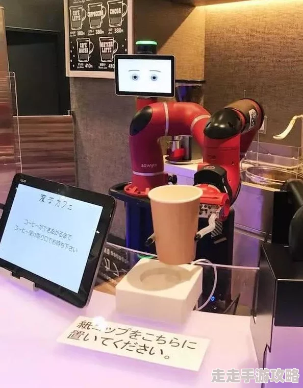 日本人强jizz多人高清东京街头出现机器人咖啡车服务