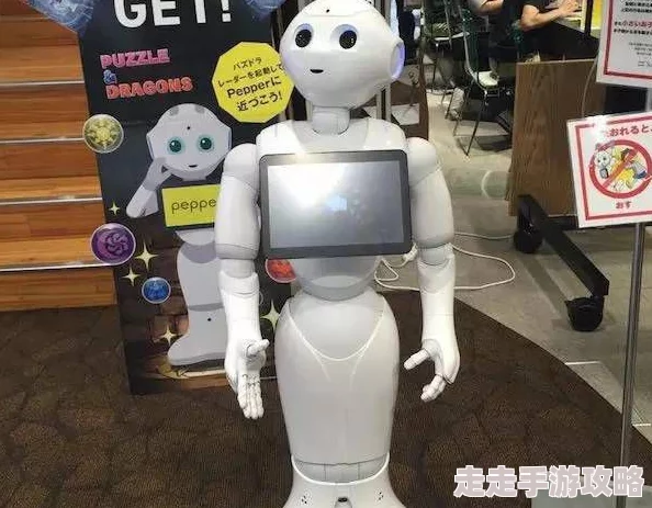 日本人强jizz多人高清东京街头出现机器人咖啡车服务