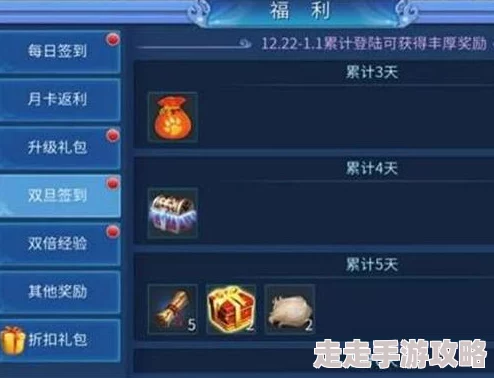 倩女幽魂手游宝石与吴山石高效获取攻略，惊喜消息：新增隐藏任务速得珍稀材料！