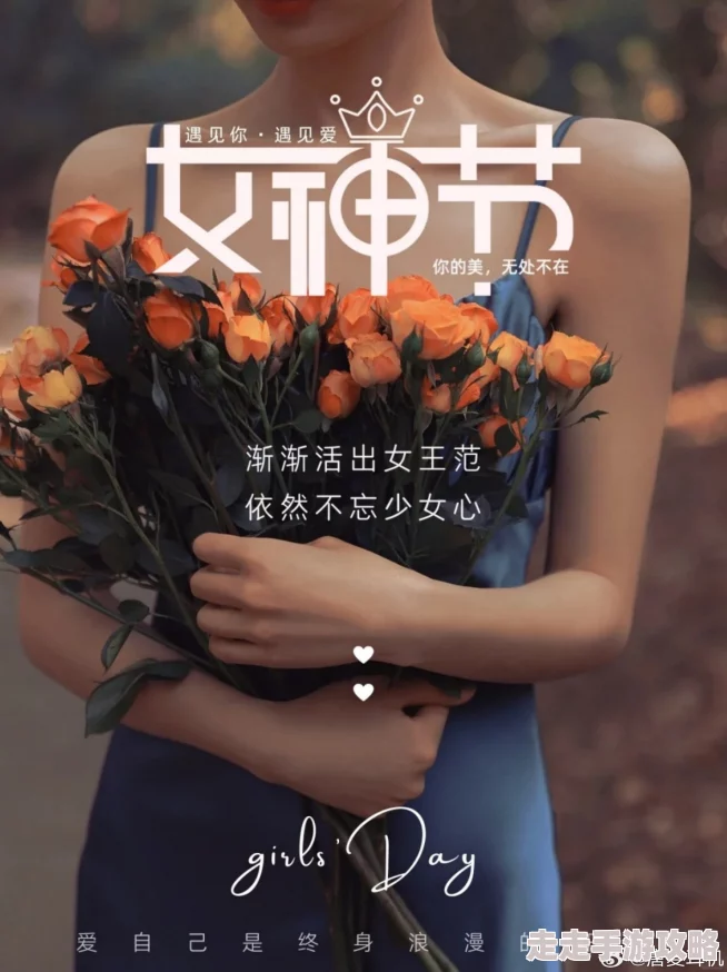 妍妍女王圣水黄金调教积极向上，努力追求梦想，勇敢面对挑战，创造美好未来