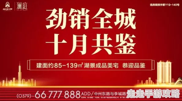 春节惊喜福利大放送！舰指太平洋三大重磅活动倾情回馈，海量好礼等你来拿！