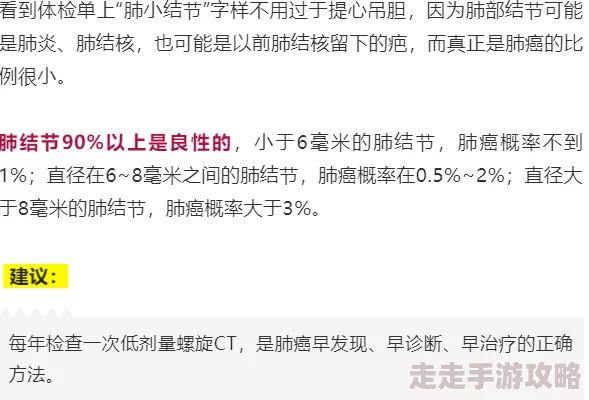 婚后肉多h1v1失禁水多婚后生活甜蜜番外篇更新至第五章浴室play高潮迭起