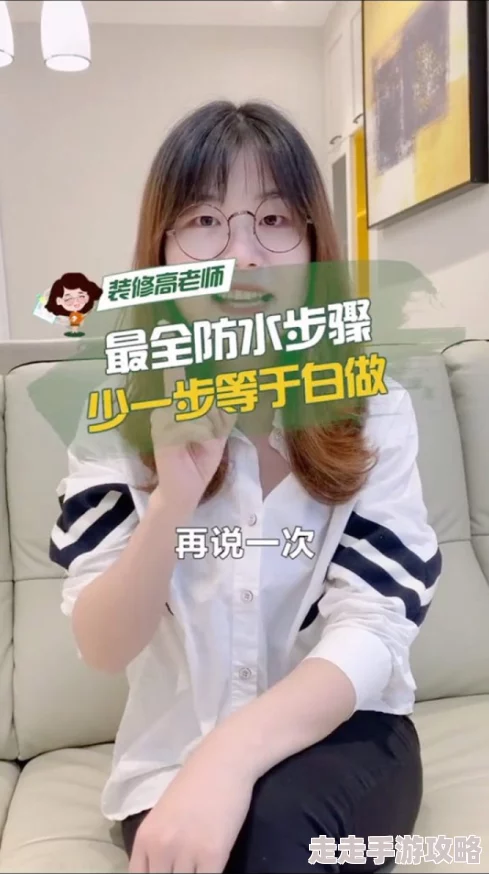 婚后肉多h1v1失禁水多婚后生活甜蜜番外篇更新至第五章浴室play高潮迭起