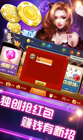 惊喜爆料！御剑情缘手游座驾云狐高效获得攻略指南，限时活动助力轻松解锁！